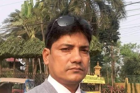 bhushal