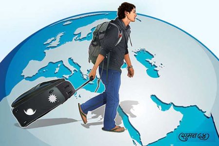 bidesh-palayan-rojgar_20190102005104