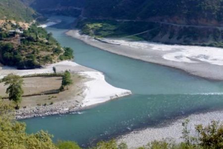 bidhutsansar1605256178