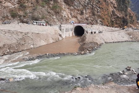 bidhutsansar1620830987