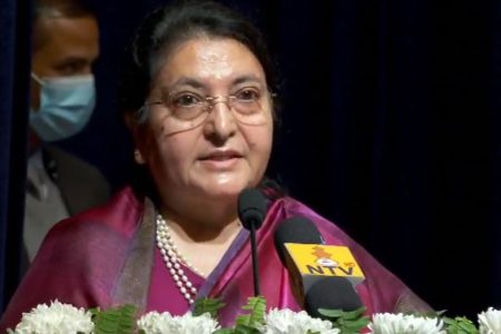 bidhya-bhandari