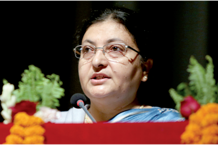 bidhya-devi-bhandari
