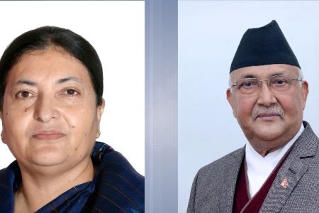 bidhya-oli