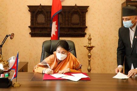 bidhyadevi_20210818080233