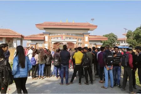 bidhyarthi andolan