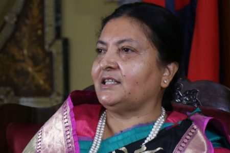 bidya
