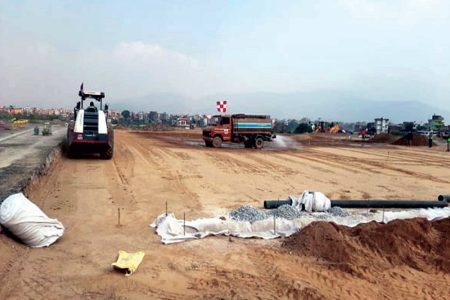 bikas-nirman-project