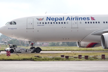 biman 2