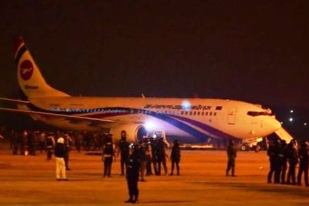 biman