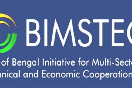 bimstec