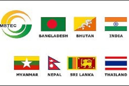 bimstec