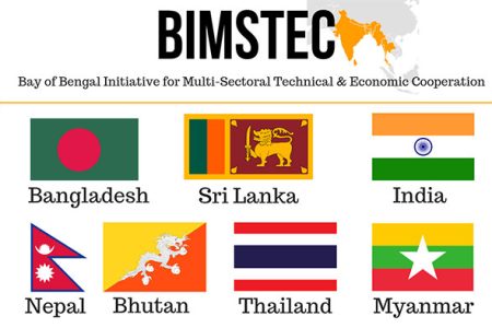 bimstec