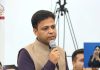bipin aacharya