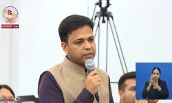 bipin aacharya