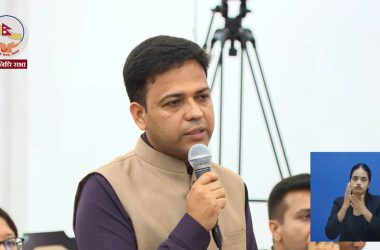 bipin aacharya