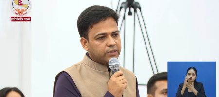 bipin aacharya