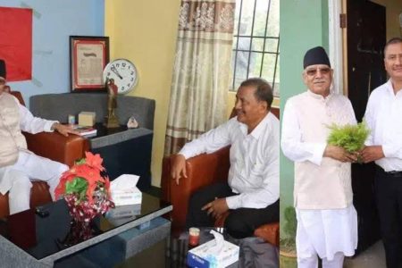 biplaw-prachand
