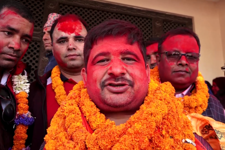 bipul pokharel