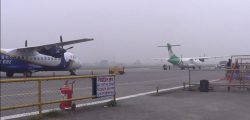biratnagar airport1