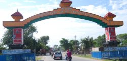 biratnagar gate