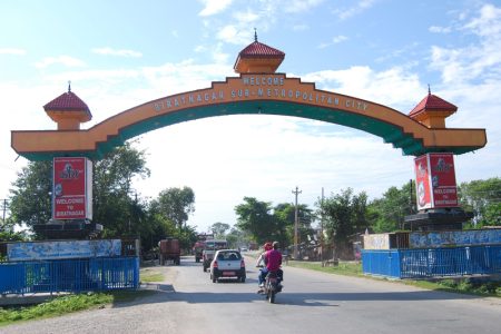 biratnagar gate