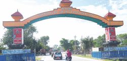 biratnagar-gate