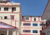 biratnagar mahanagar