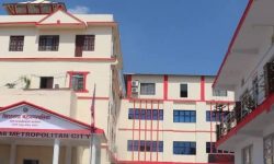 biratnagar mahanagar