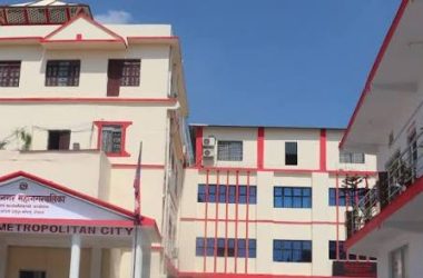 biratnagar mahanagar