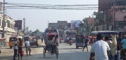 biratnagar