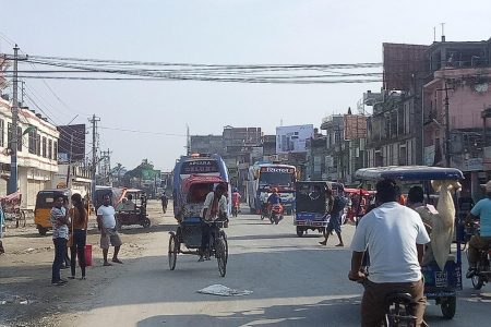 biratnagar