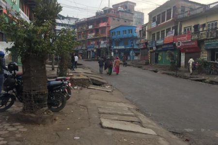 birendranagar bazar