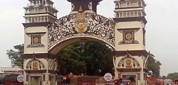 birgunj