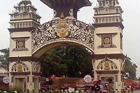 birgunj