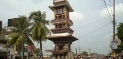 birgunj