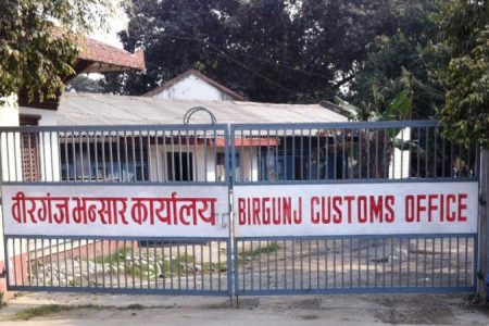 .birjun_custom