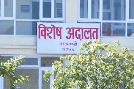 bises adalat