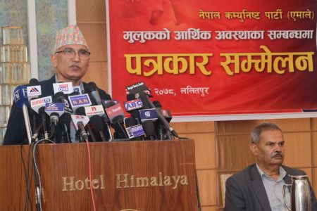 bishnu-paudel