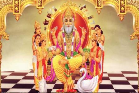 biswakarma