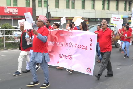 biswo raktadat diwas
