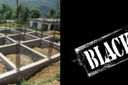 black-list-e1554443732645 (1)