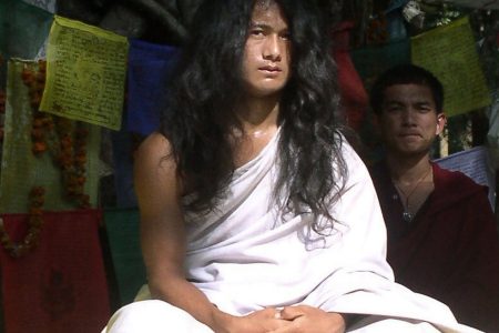 bomjan