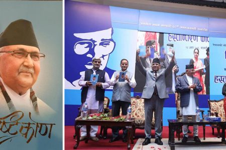 book-launch-prime-minister_20190629100931