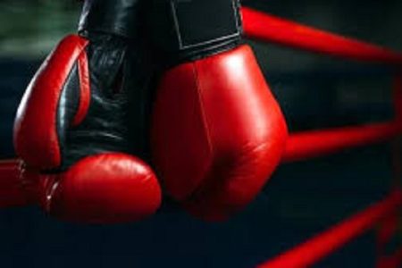 boxing