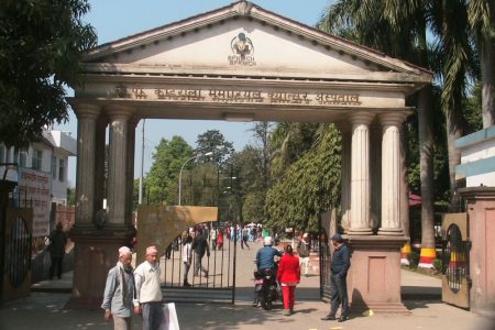 bp-koirala-cancer-hospital