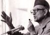 bp-koirala