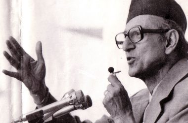 bp-koirala