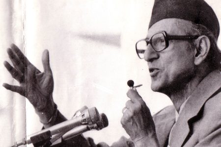 bp-koirala