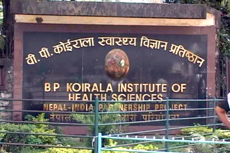 bp_koirala6171