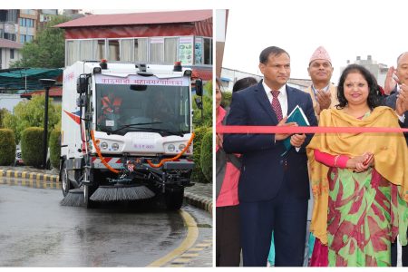 broomwer inaguration